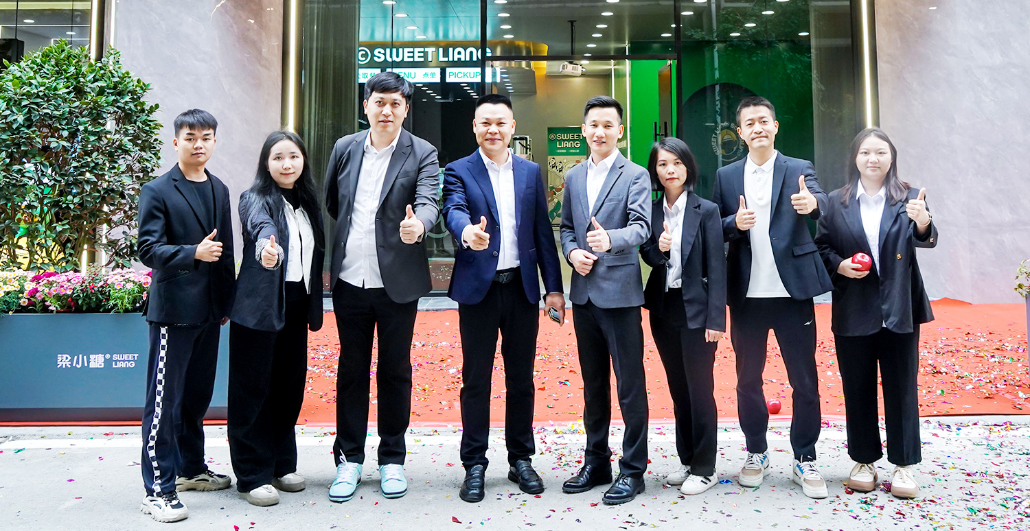 梁小糖-品牌中心