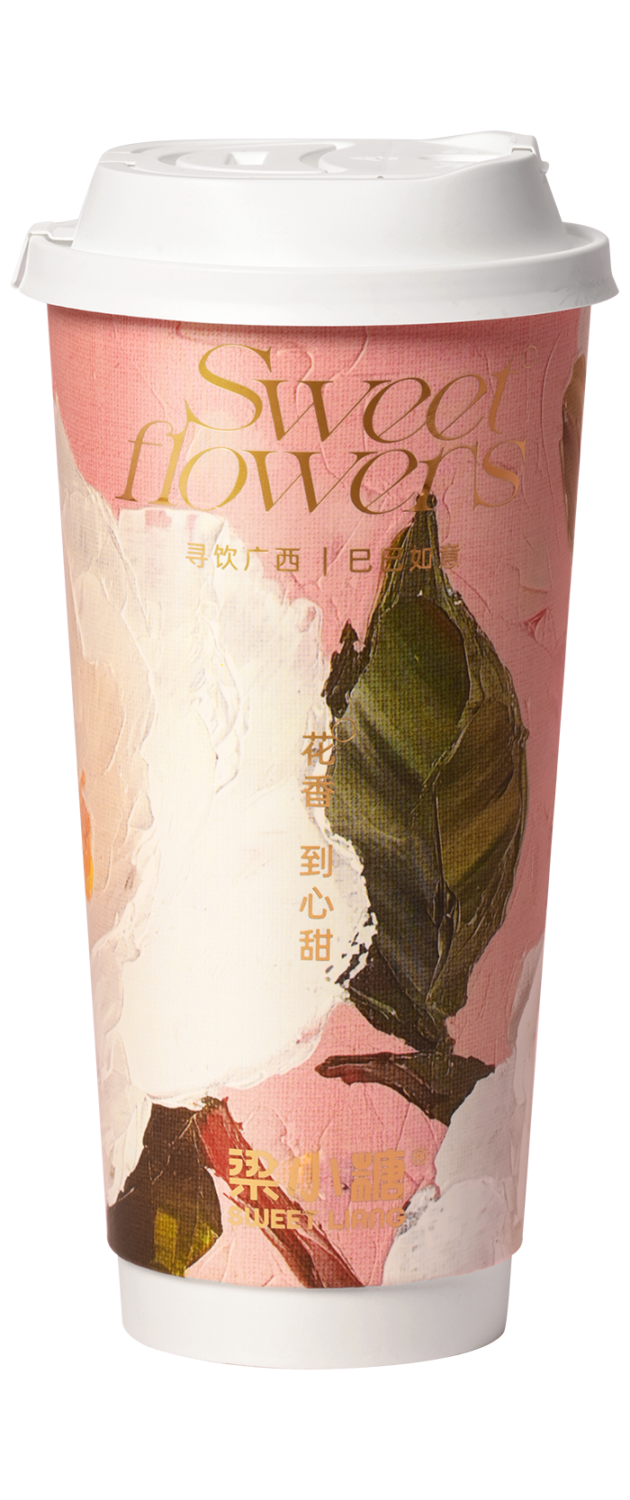 梁小糖-花韵六堡 梁小糖-花韵六堡