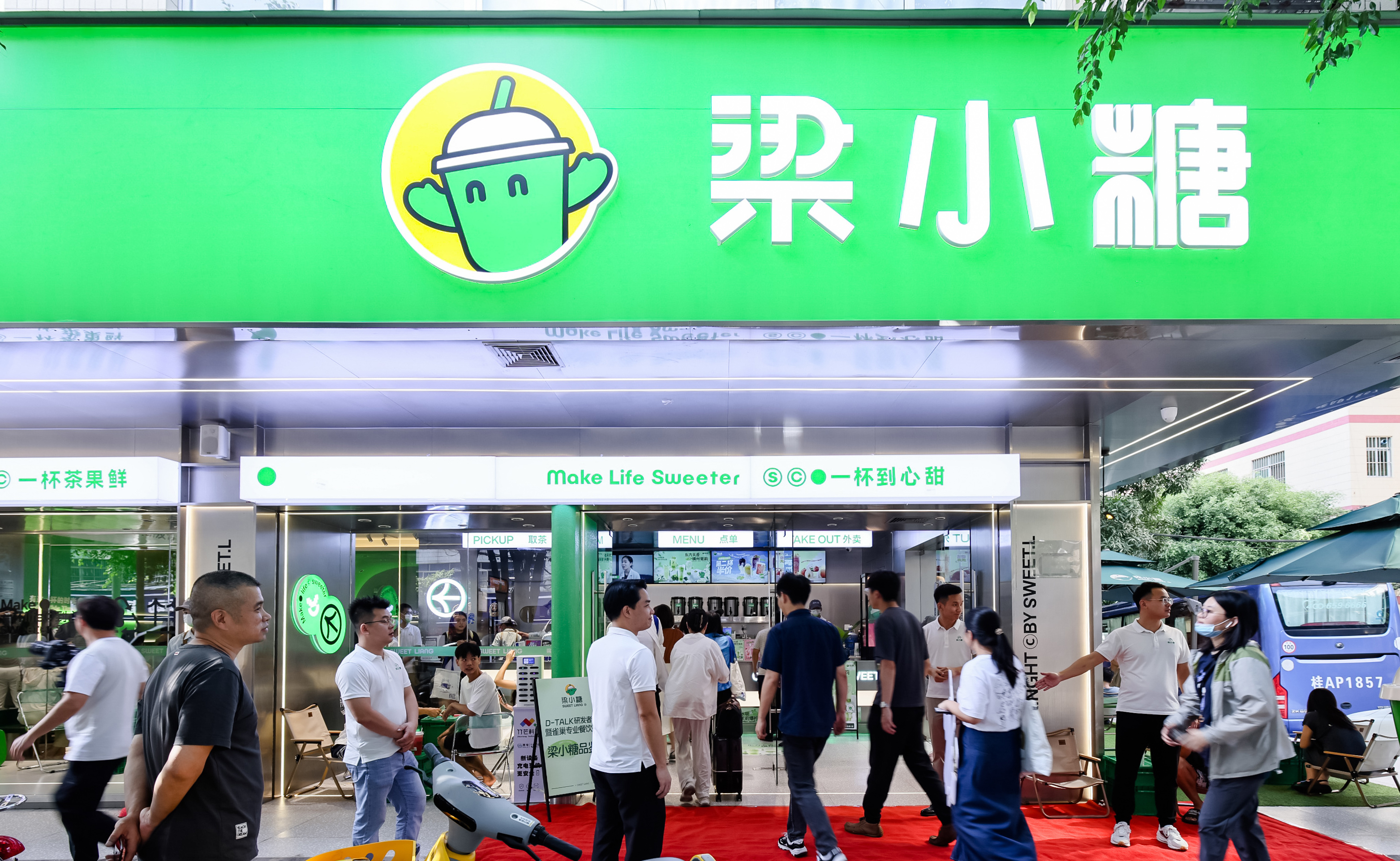 奶茶加盟有哪些优势？为什么奶茶加盟人气这么高？