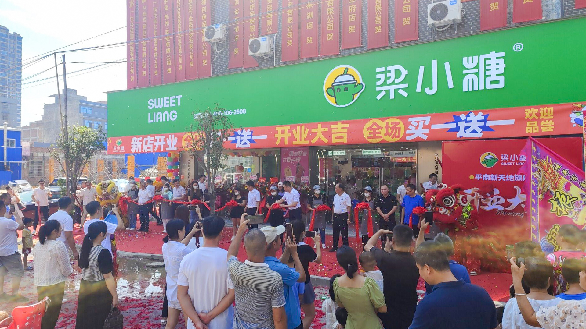 如何选择火爆的奶茶加盟连锁品牌？如何塑造门店魅力？