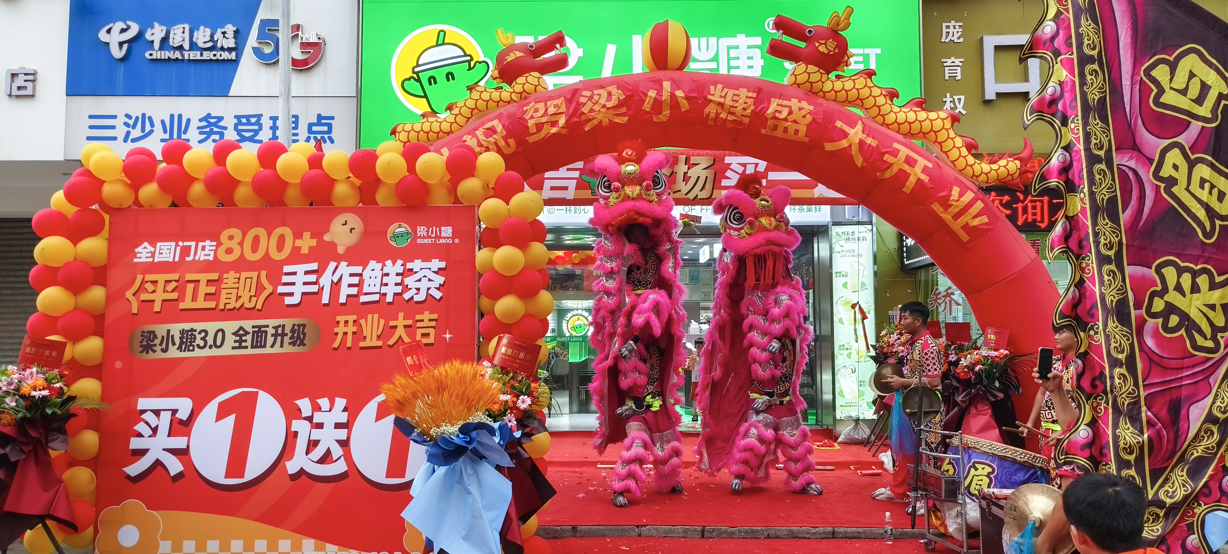 奶茶加盟模式为何有这么顽强的生命力？小诀窍分享中~