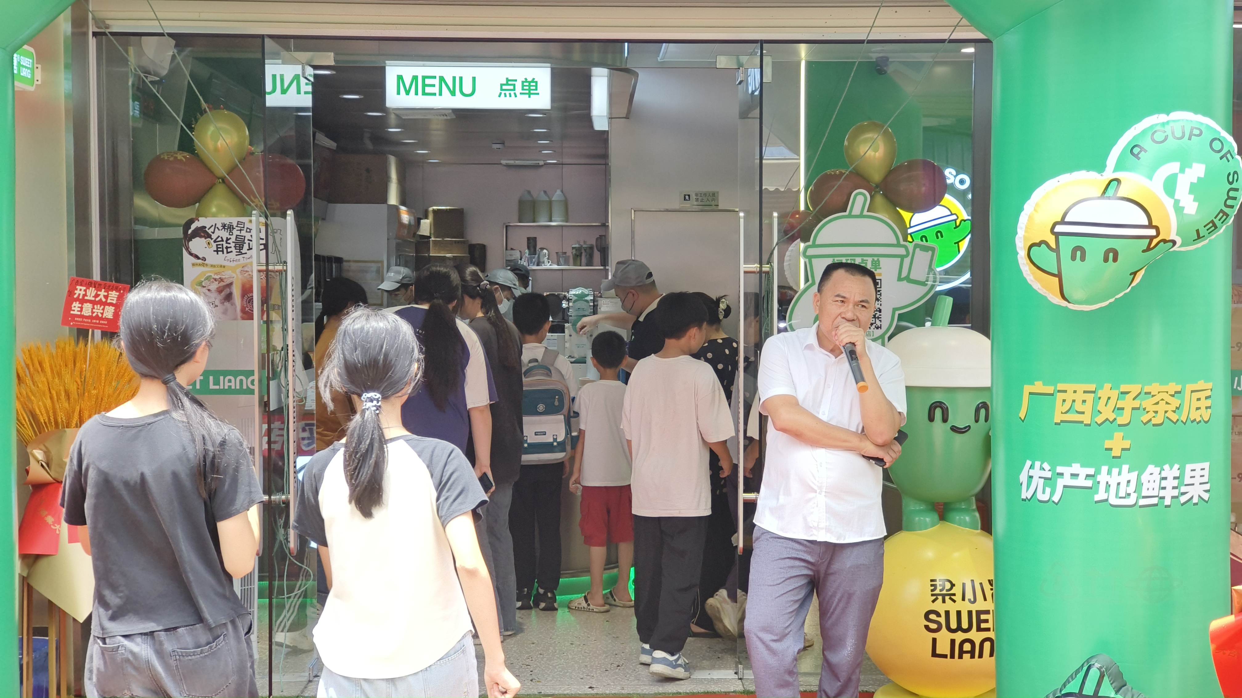 奶茶加盟必看攻略！加盟经验大放送！