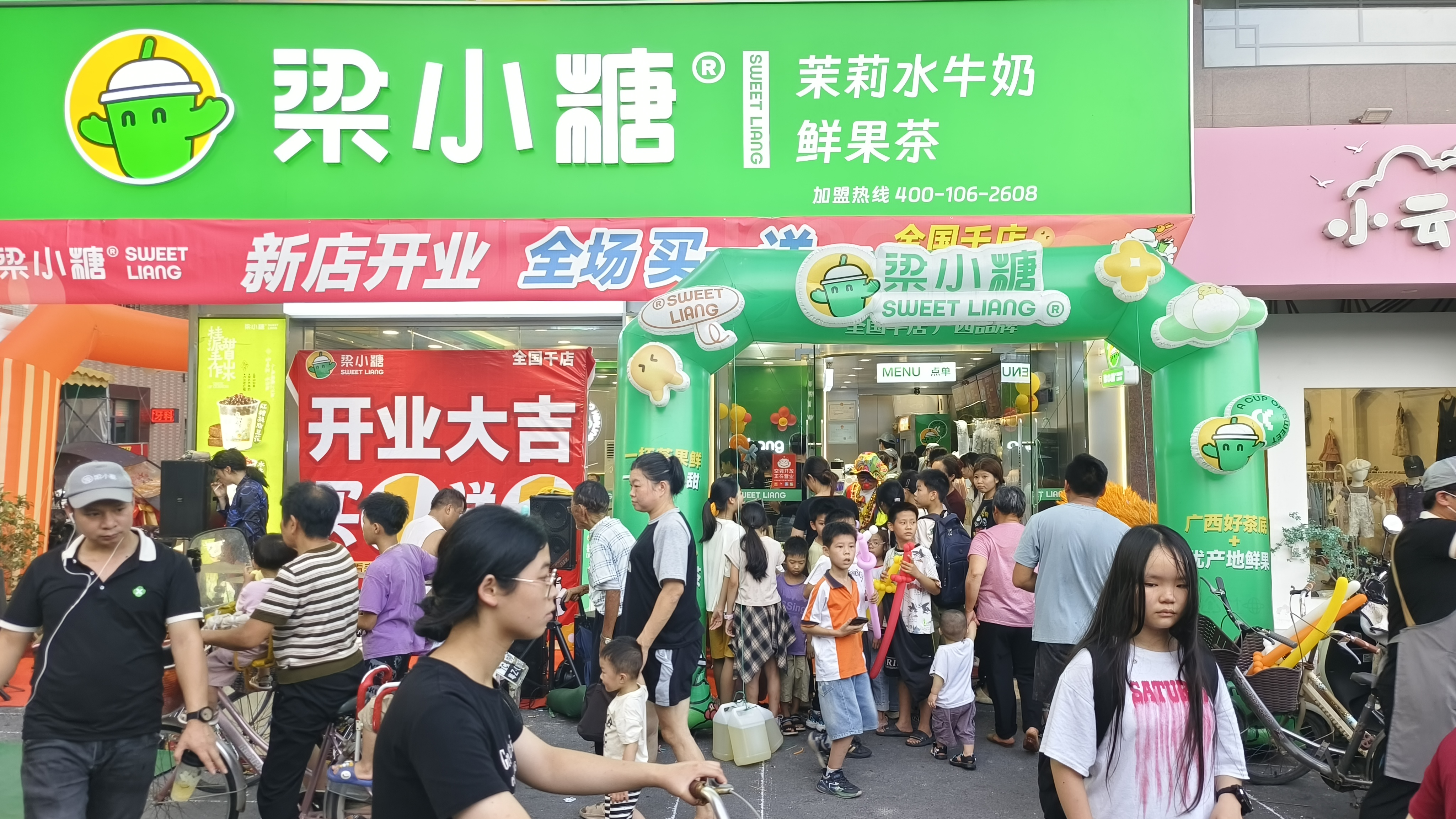 想加盟奶茶店都需要了解什么？会不会难上手？