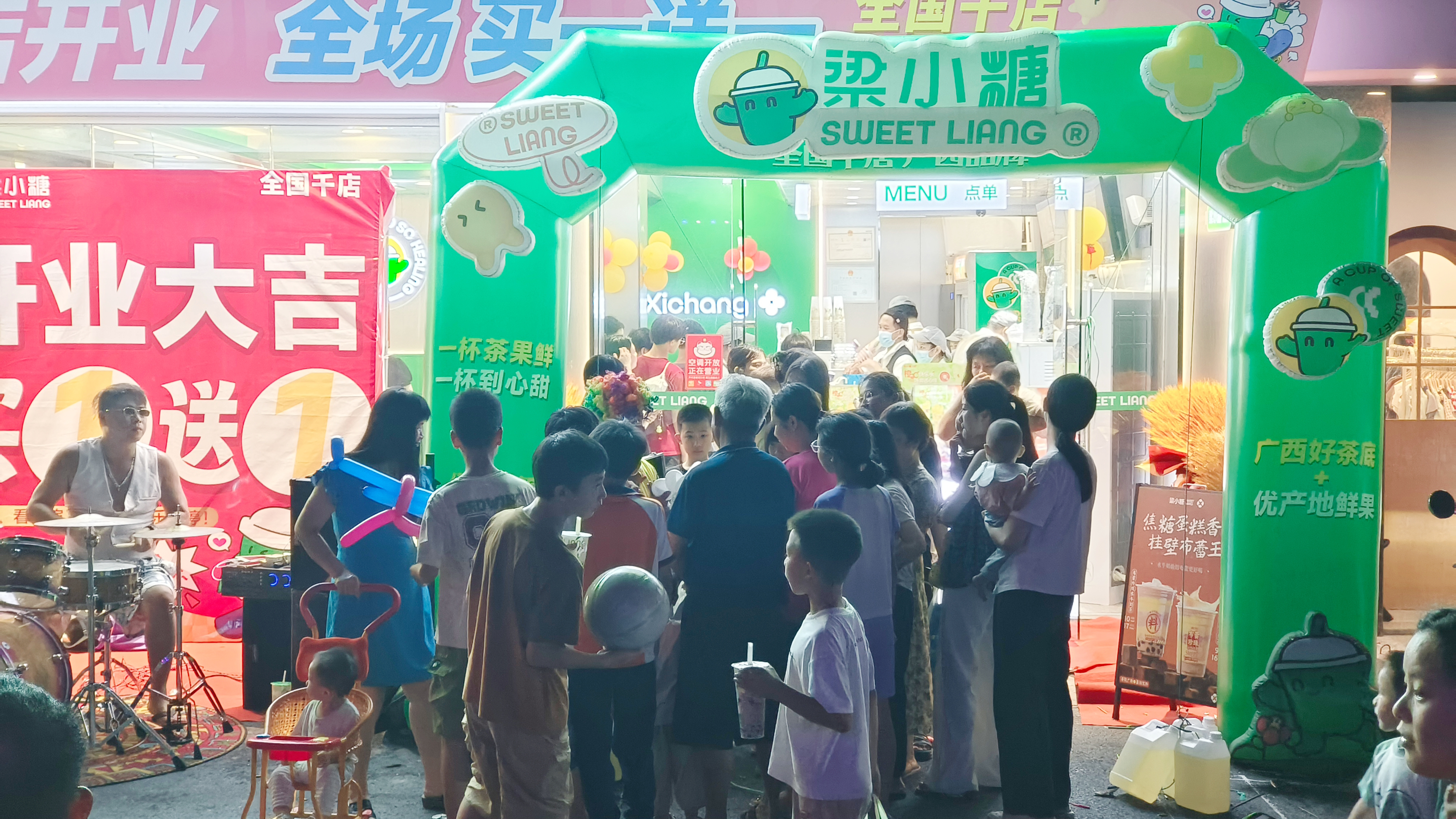 奶茶加盟创业需要考虑什么？如何确认品牌是否适合自己？