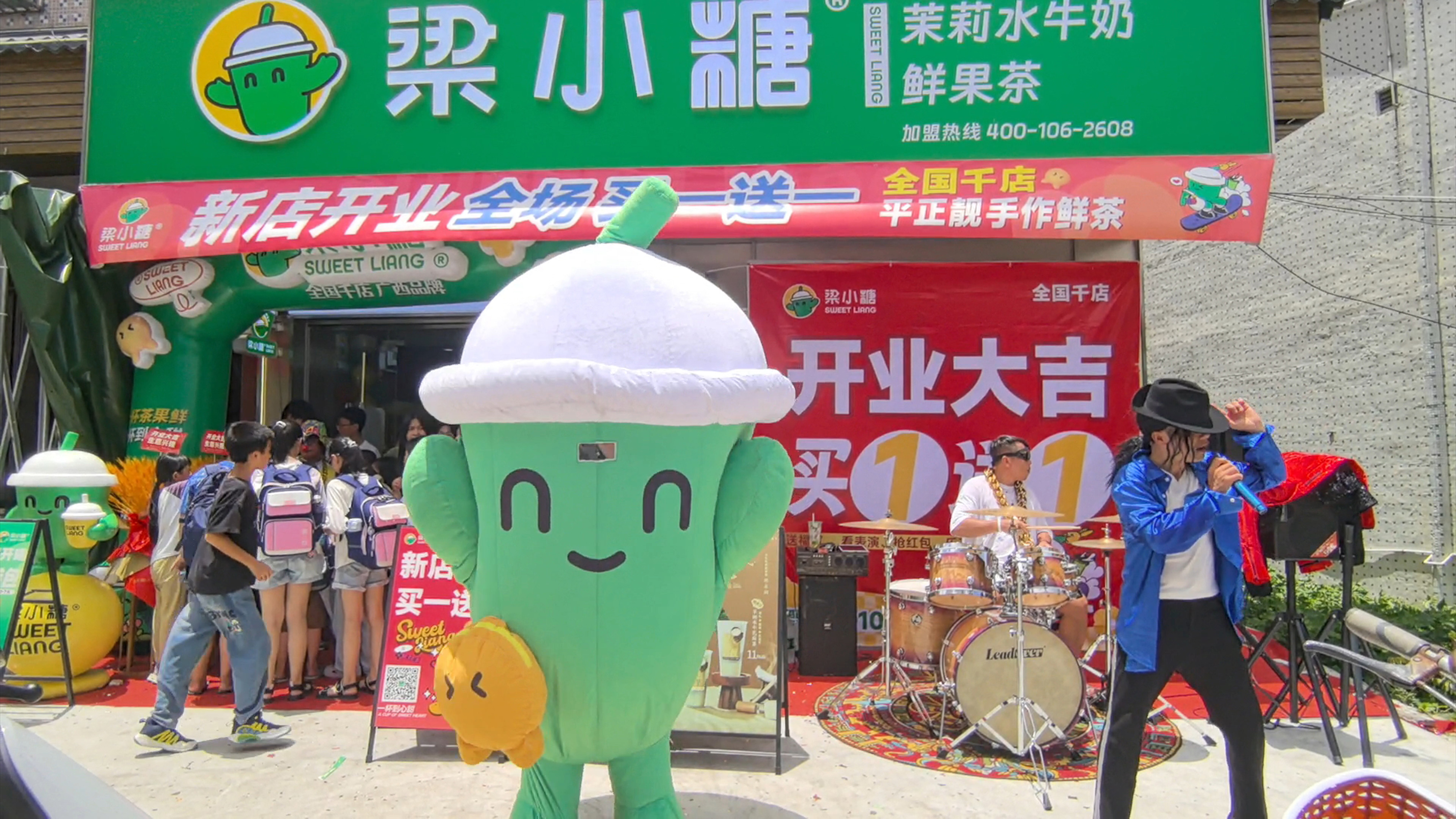 加盟梁小糖奶茶品牌有哪些注意事项？自己开店就看这些