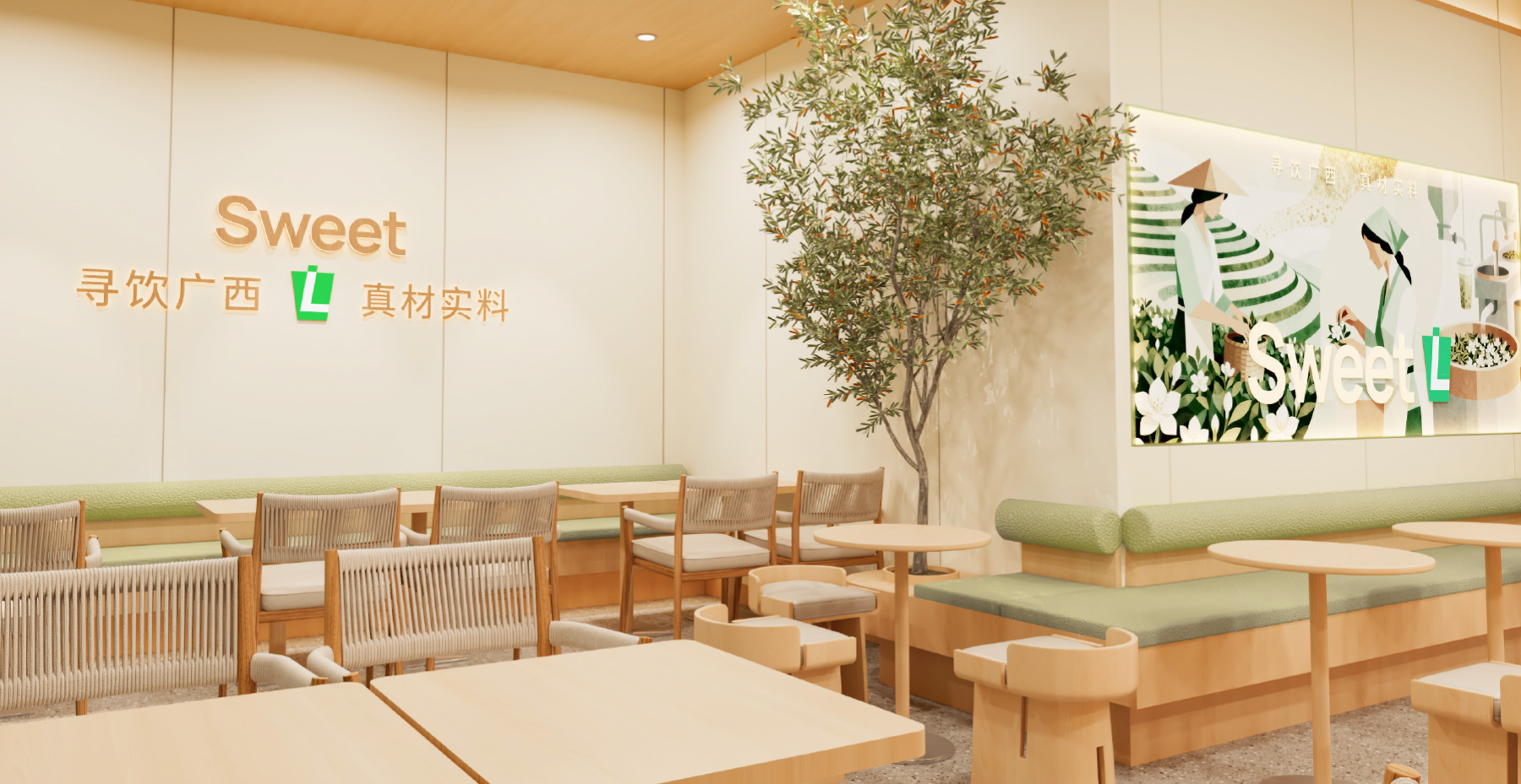 梁小糖-门店形象8 梁小糖-门店形象8