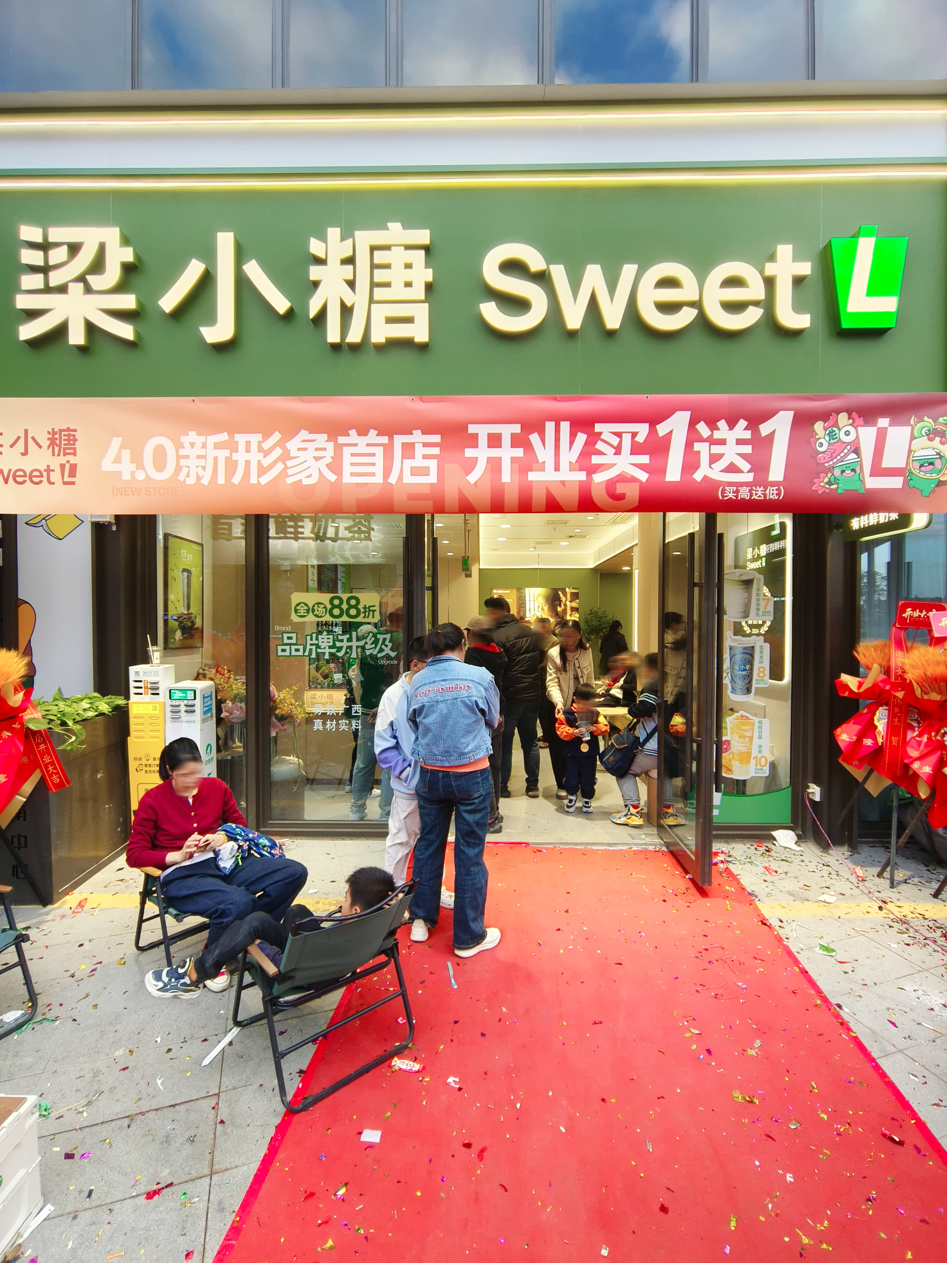  梁小糖奶茶“全流程托管”模式如何让加盟商轻松开店？