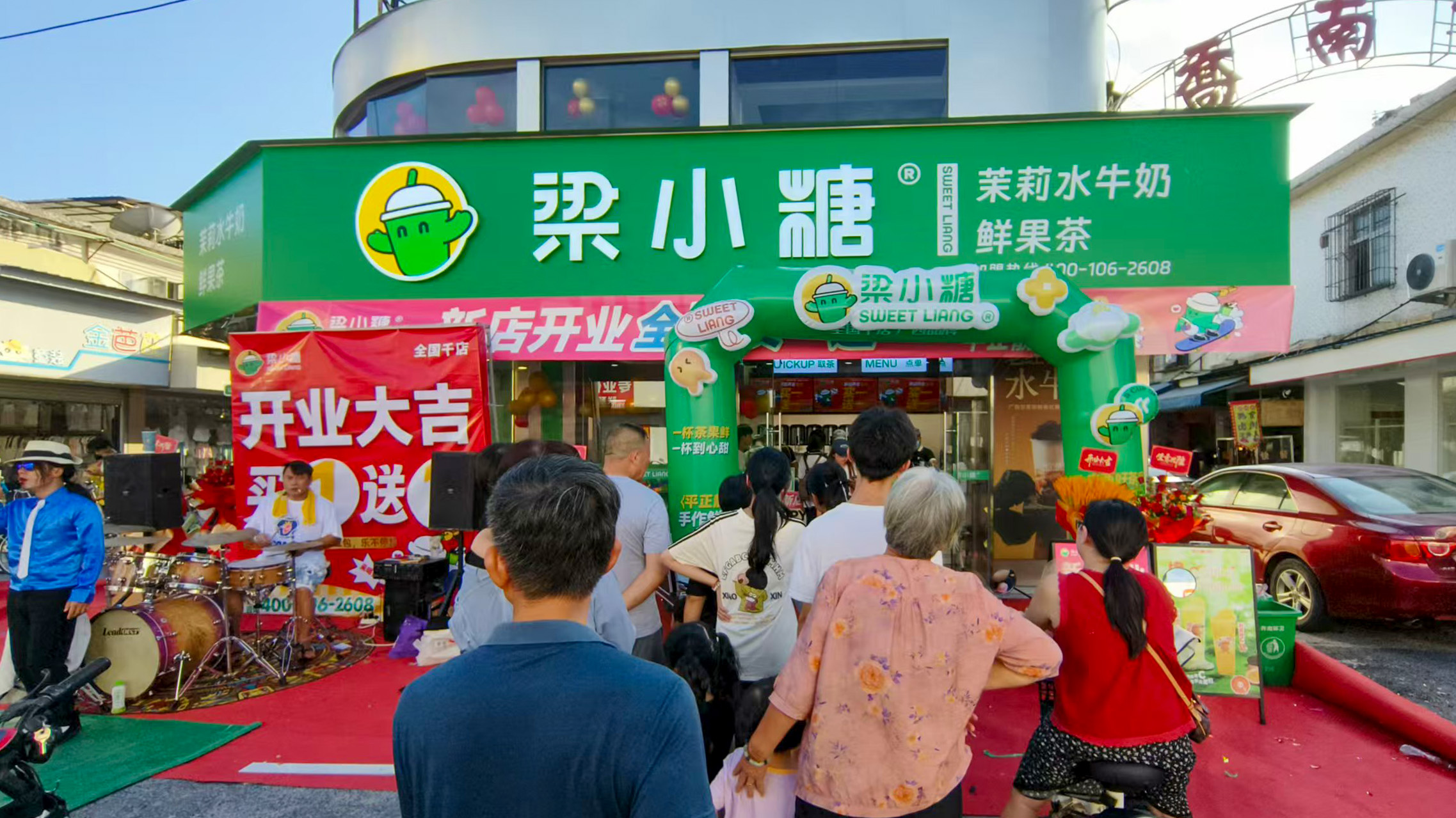 品质严控铸口碑，本土特色破同质化：梁小糖加盟的风味竞争力