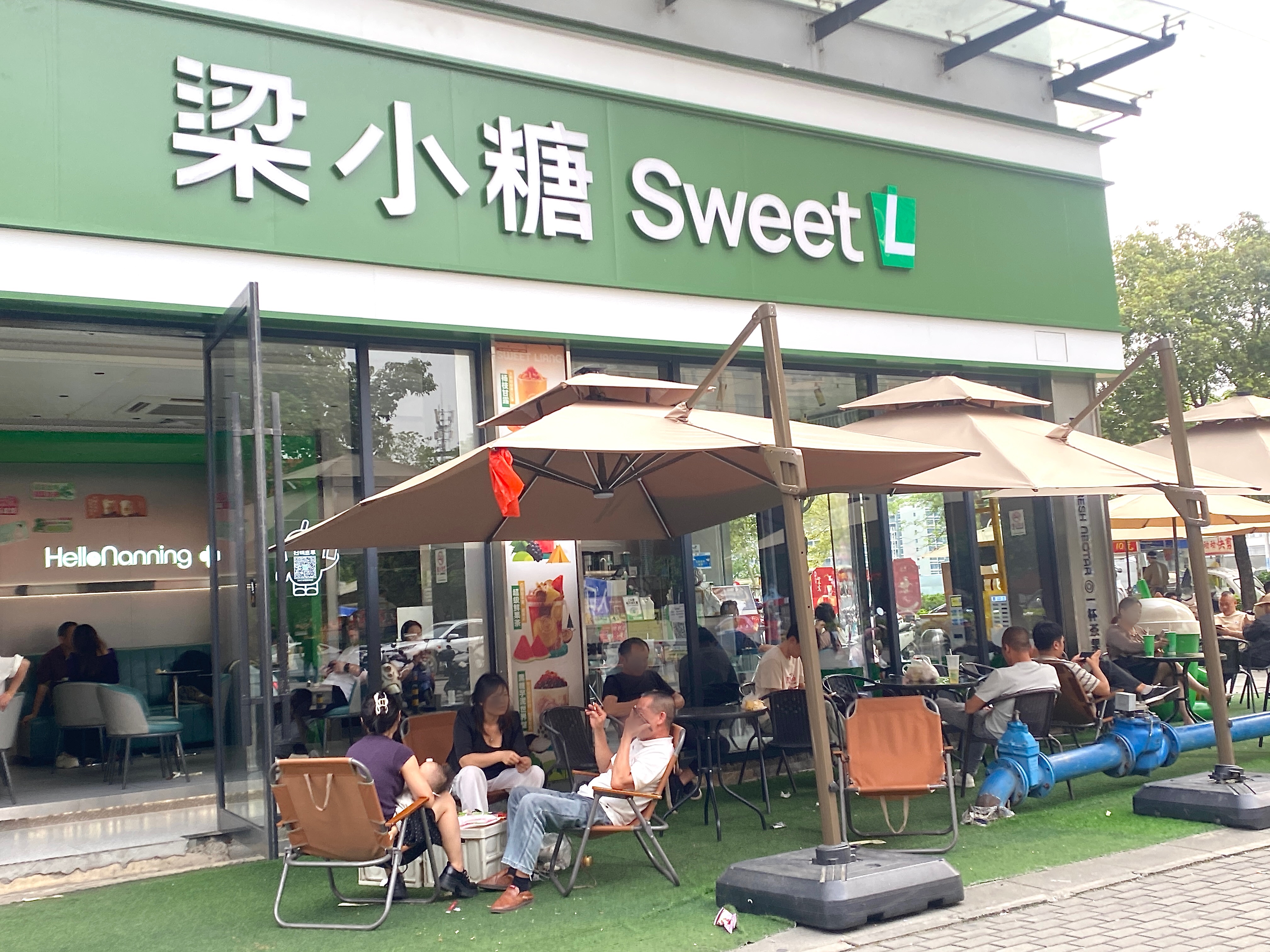 梁小糖:以广西风味为灵感,持续打磨一杯有地域记忆的茶饮 梁小糖:以广西风味为灵感,持续打磨一杯有地域记忆的茶饮