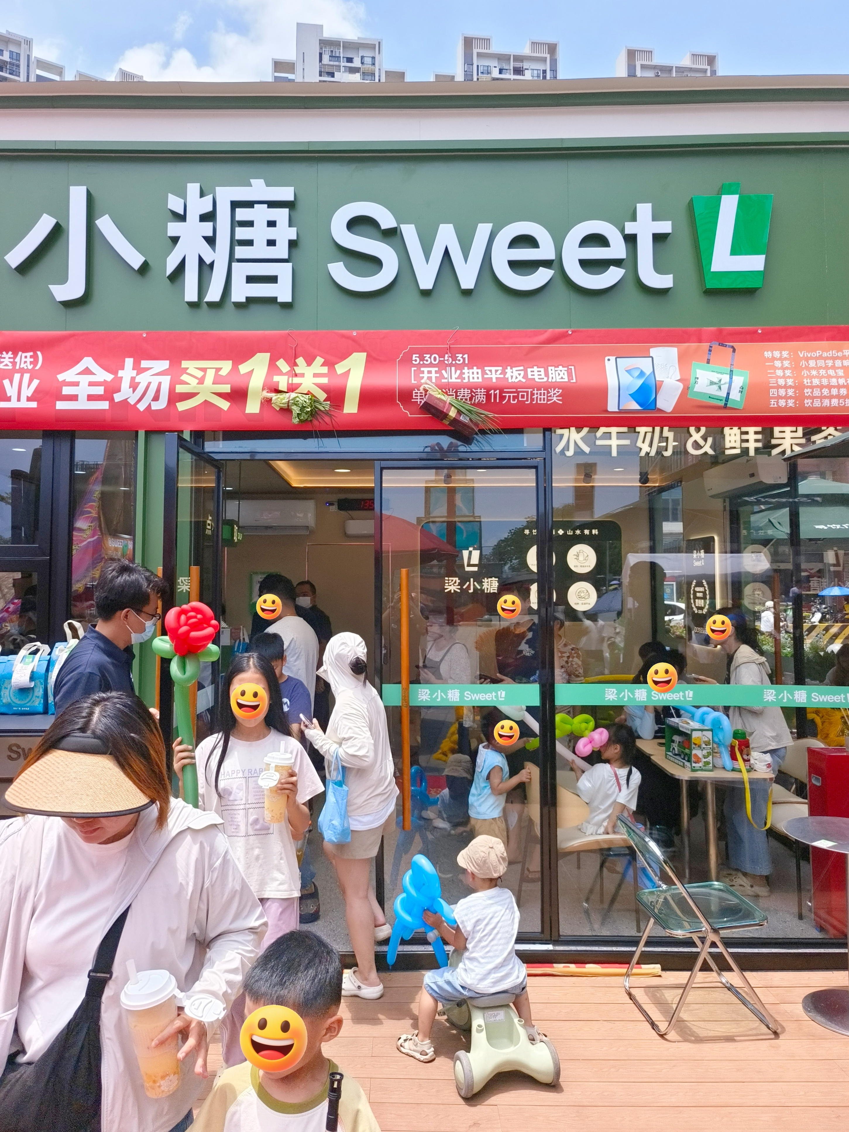 品质为王赢口碑，多元产品拓市场：梁小糖加盟的核心竞争力