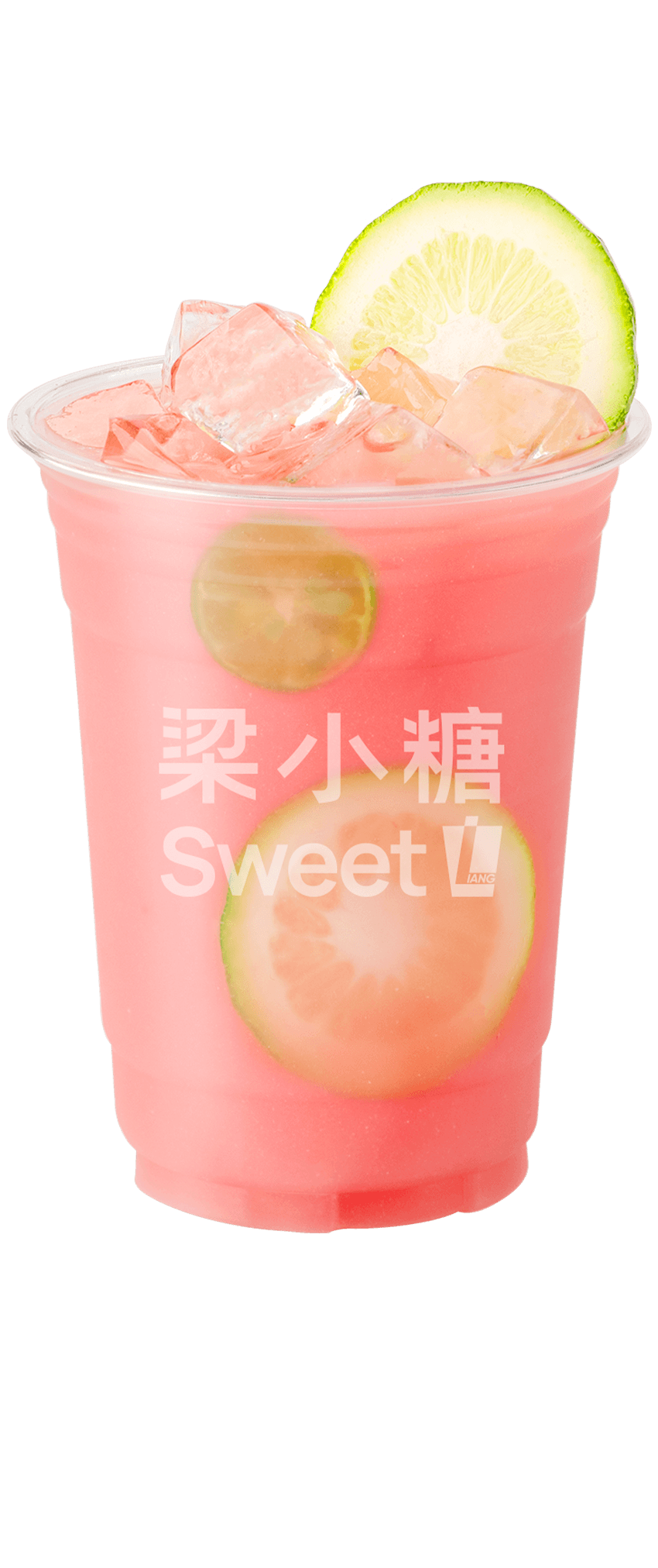 梁小糖-粉芭乐桃桃香柠 梁小糖-粉芭乐桃桃香柠