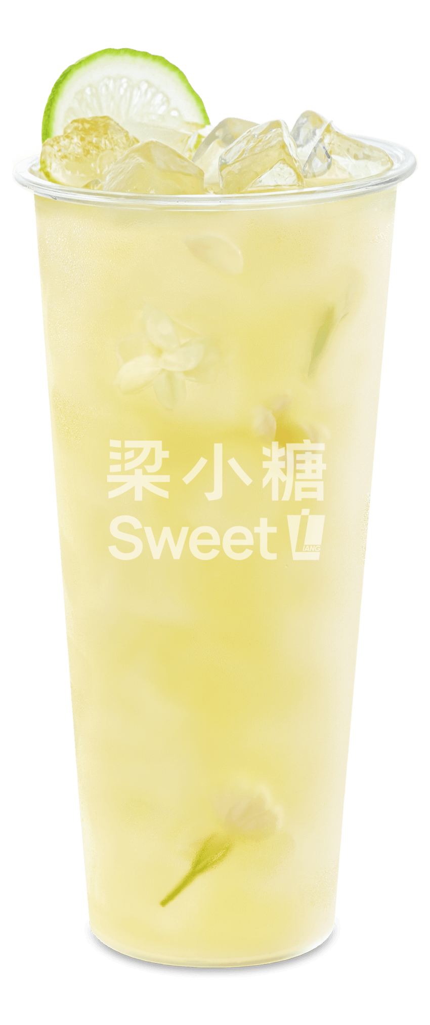 梁小糖-好一朵 · 横州茉莉 梁小糖-好一朵 · 横州茉莉