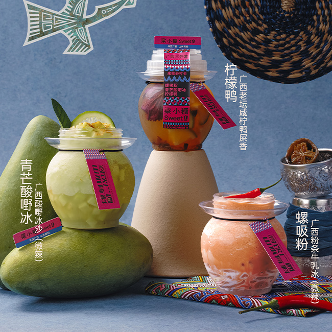 梁小糖-企业使命 梁小糖-企业使命
