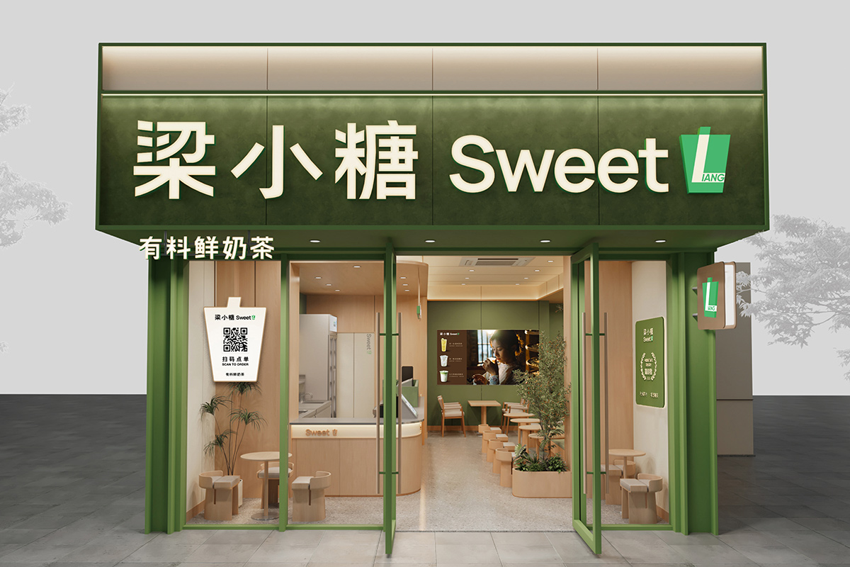 梁小糖-解决加盟难题 梁小糖-解决加盟难题