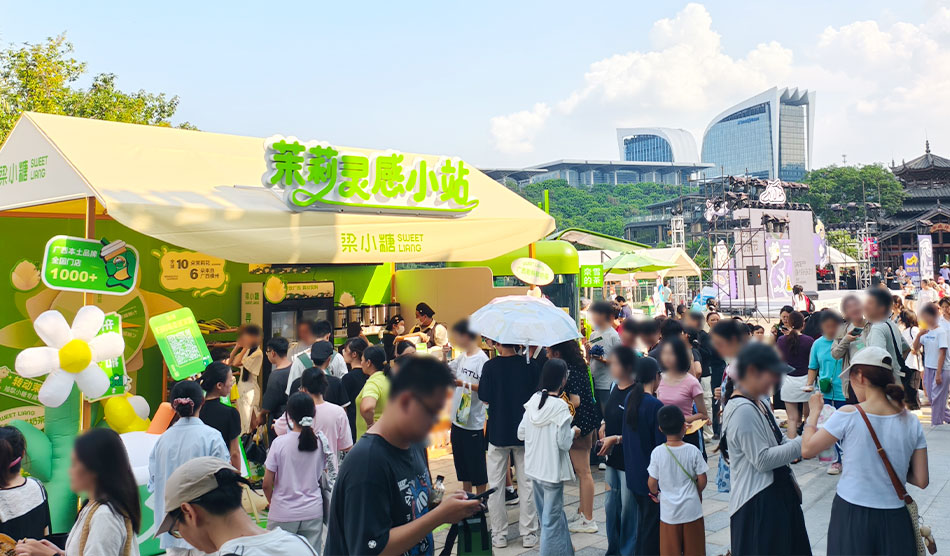 梁小糖-火爆门店5
