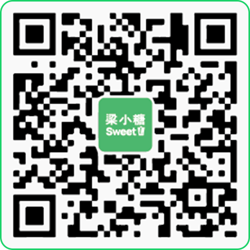 梁小糖-微信公众号