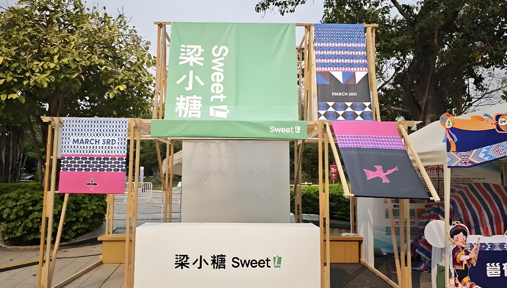 打卡三月三“广西三件套”！小糖在民歌湖开幕式等你