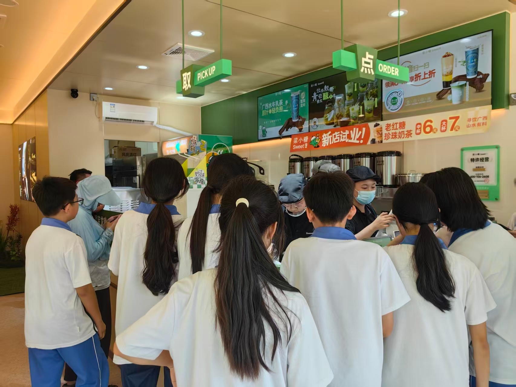 从茶园到果园：梁小糖如何做到原料自主可控