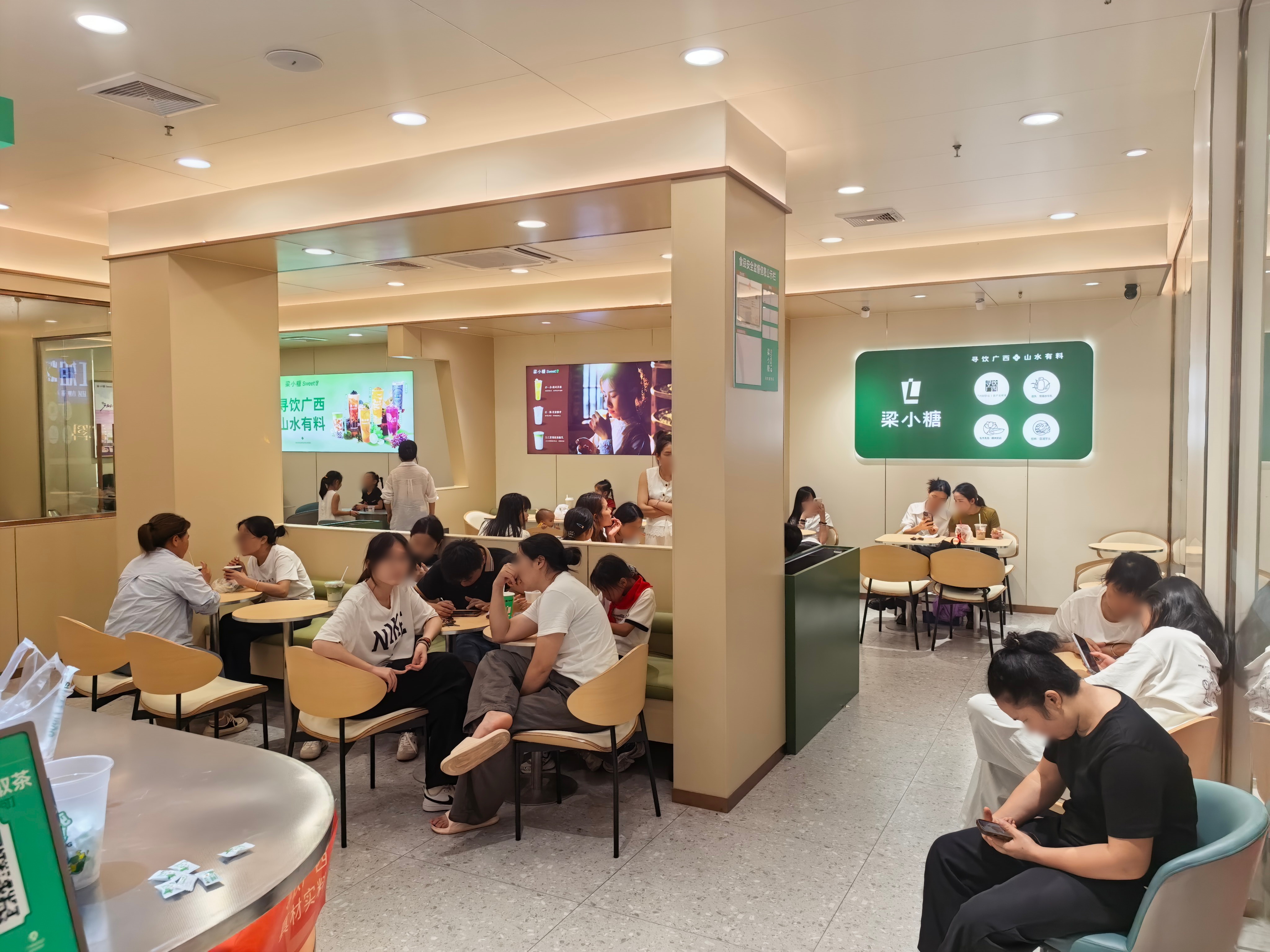 开一家梁小糖需要什么条件?店铺面积、水电与排水要求全解析 开一家梁小糖需要什么条件?店铺面积、水电与排水要求全解析
