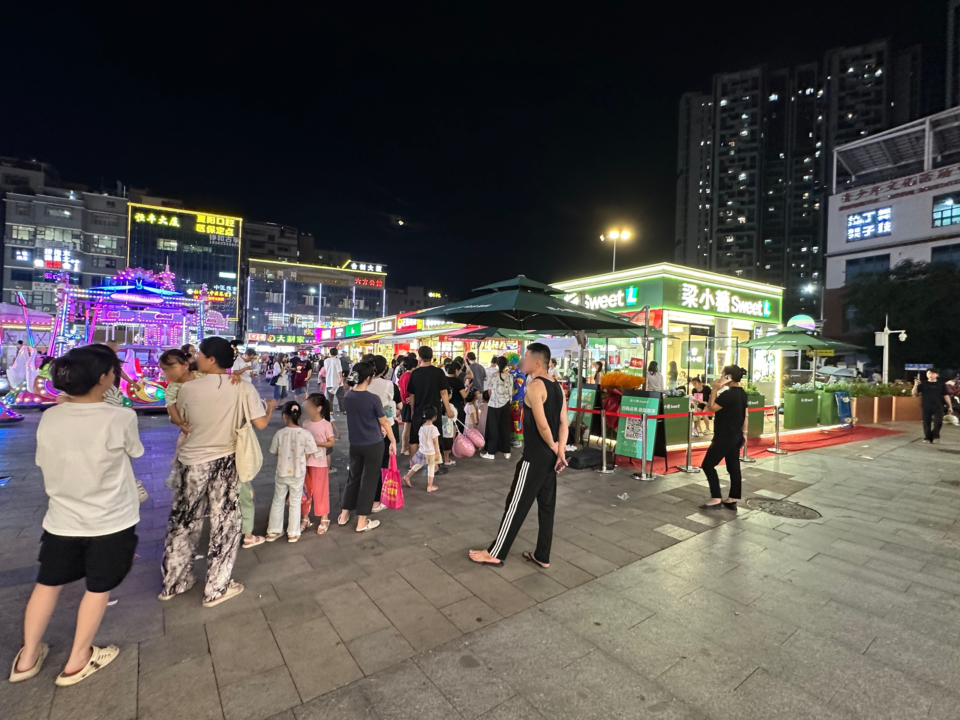 梁小糖加盟流程十步走:从品牌咨询到试业开业全指南 梁小糖加盟流程十步走:从品牌咨询到试业开业全指南
