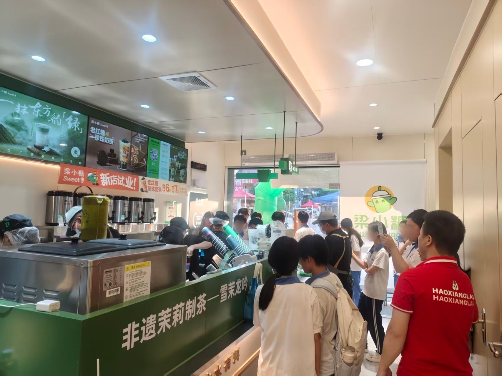 2023至2025年行业奖项盘点:梁小糖的品牌荣誉与权威认证 2023至2025年行业奖项盘点:梁小糖的品牌荣誉与权威认证